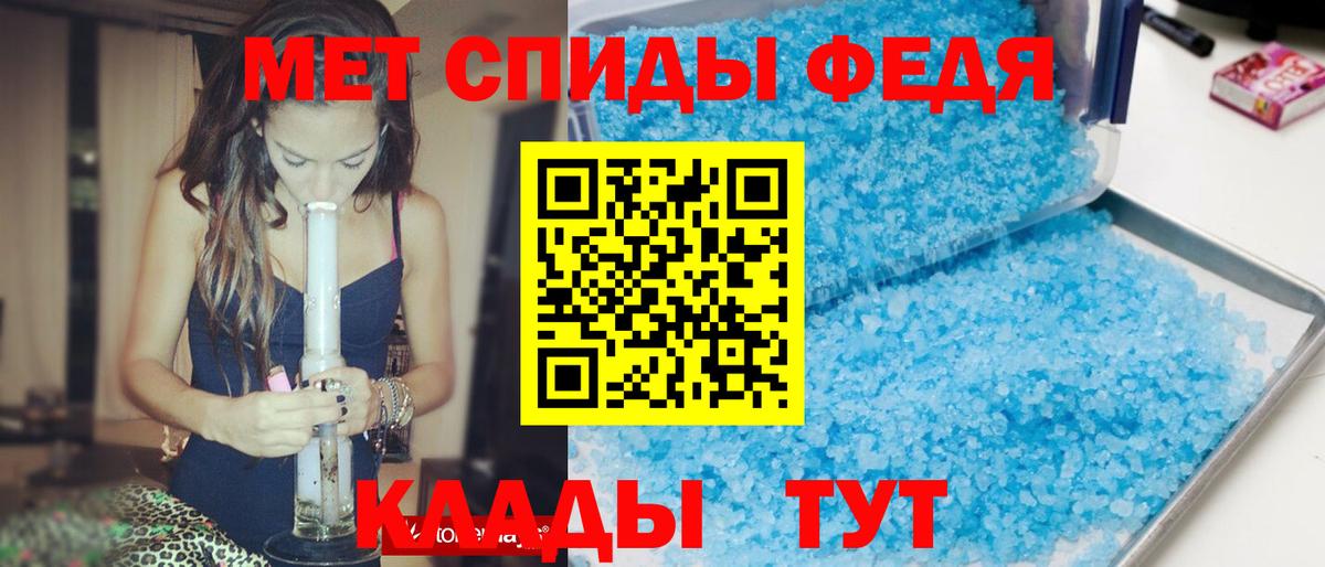 Amphetamine Premium  Вход с VPN  Лесосибирск 