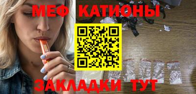 кокс Канаш