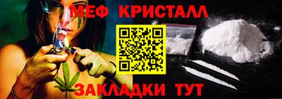 амфетамин Камышлов