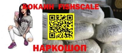 кокс Канаш