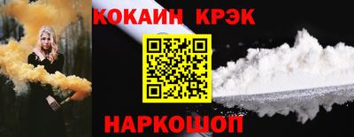 амфетамин Камышлов
