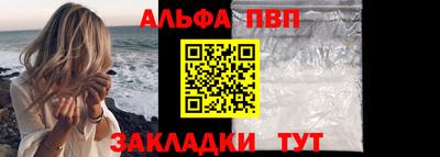 кокс Канаш