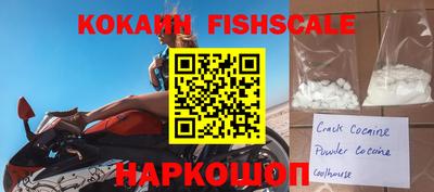 кокс Канаш
