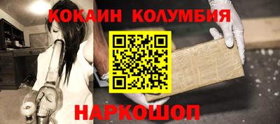 сатива Кандалакша
