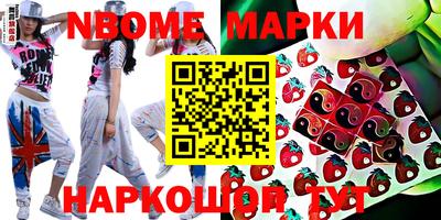 амфетамин Камышлов