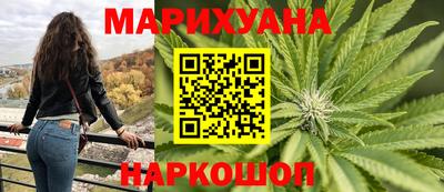 амфетамин Камышлов