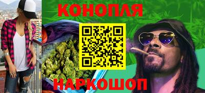 амфетамин Камышлов