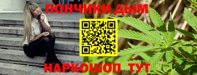 амфетамин Камышлов