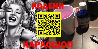 кокс Канаш
