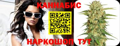 кокс Канаш