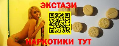 сатива Кандалакша