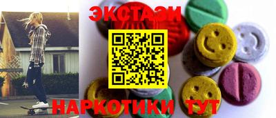 сатива Кандалакша