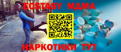 кокс Канаш