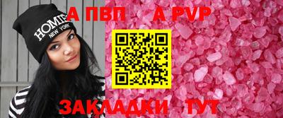 амфетамин Камышлов