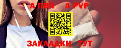 амфетамин Камышлов