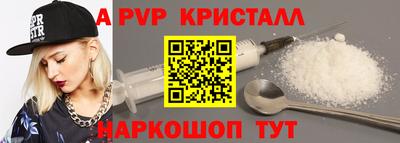 сатива Кандалакша