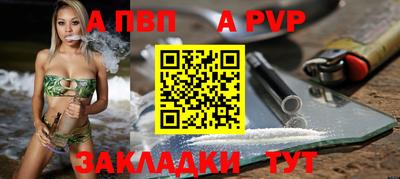 сатива Кандалакша