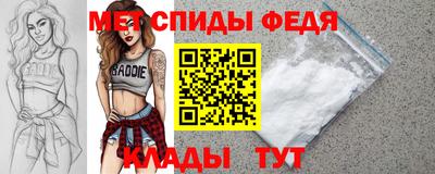 сатива Кандалакша