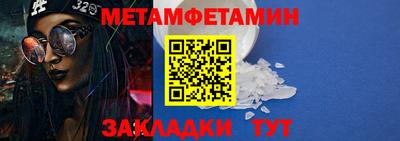 кокс Канаш