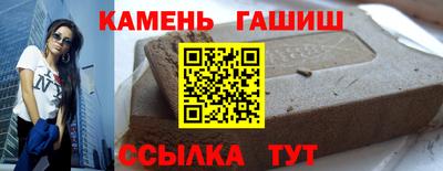 кокс Канаш