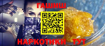 сатива Кандалакша