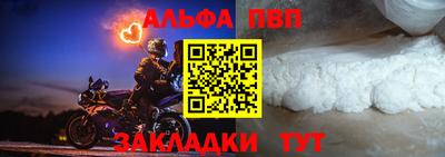 кокс Канаш