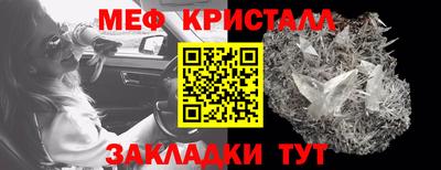 кокс Канаш