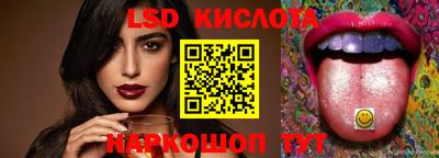 сатива Кандалакша