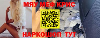 сатива Кандалакша