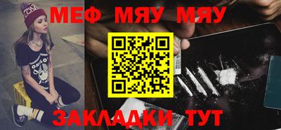 амфетамин Камышлов
