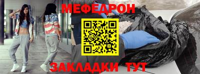 кокс Канаш