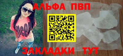 амфетамин Камышлов